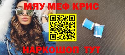дурь Будённовск