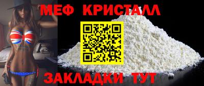 метадон Бугуруслан