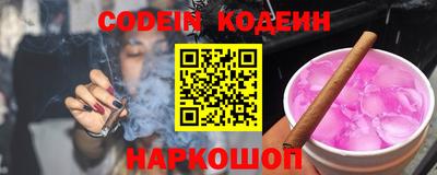 метадон Бугуруслан