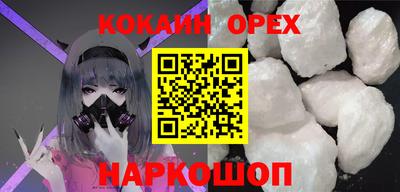 дурь Будённовск