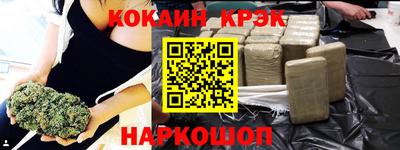 дурь Будённовск