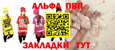 дурь Будённовск