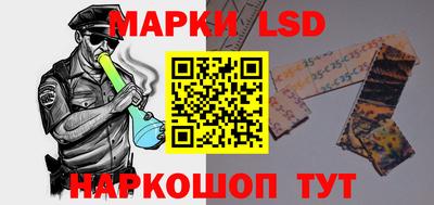 герыч Бузулук