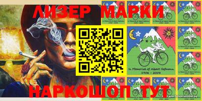 метадон Бугуруслан