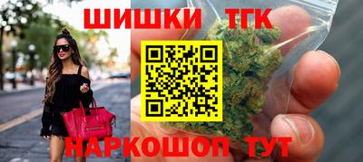 герыч Бузулук