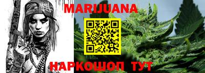 дурь Будённовск