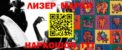 метадон Бугуруслан