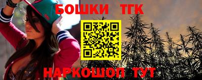 герыч Бузулук