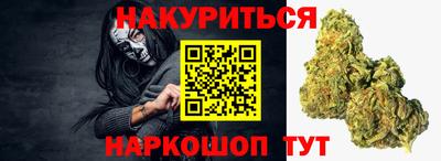дурь Будённовск