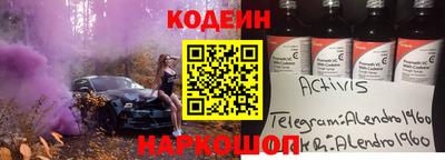 герыч Бузулук