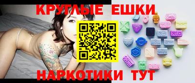 метадон Бугуруслан