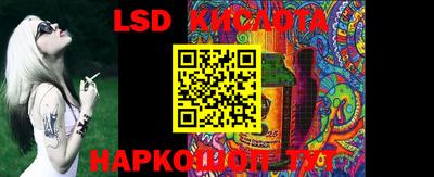 метадон Бугуруслан