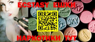 дурь Будённовск