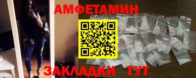 дурь Будённовск