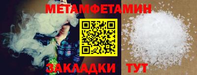 дурь Будённовск
