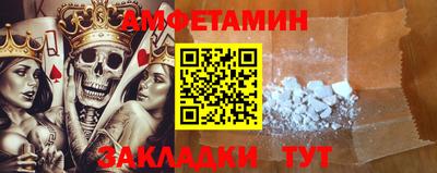метадон Бугуруслан