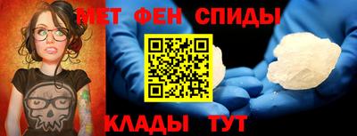 метадон Бугуруслан