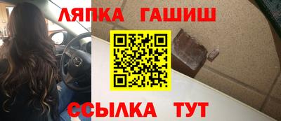 метадон Бугуруслан