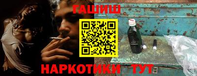 герыч Бузулук