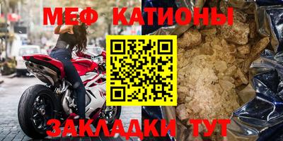 метадон Бугуруслан