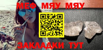 герыч Бузулук