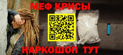 герыч Бузулук