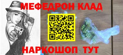 герыч Бузулук
